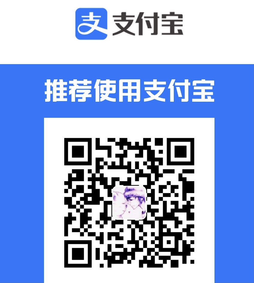 Tasfa Alipay